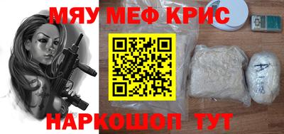дистиллят марихуана Конаково