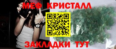 дистиллят марихуана Конаково