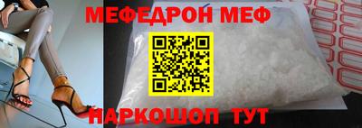 дистиллят марихуана Конаково