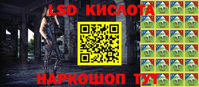 дистиллят марихуана Конаково
