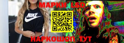 дистиллят марихуана Конаково