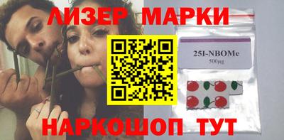 дистиллят марихуана Конаково