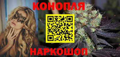 шишки Коммунар