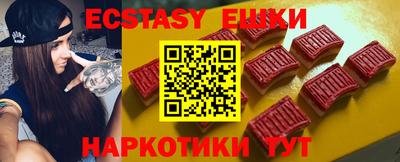 дистиллят марихуана Конаково