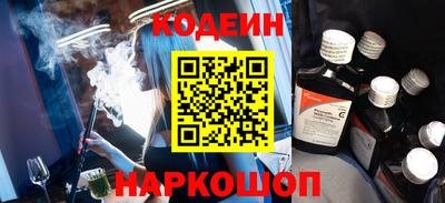 дистиллят марихуана Конаково