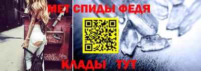 дистиллят марихуана Конаково