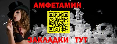 дистиллят марихуана Конаково