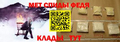шишки Коммунар