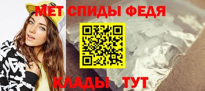 дистиллят марихуана Конаково