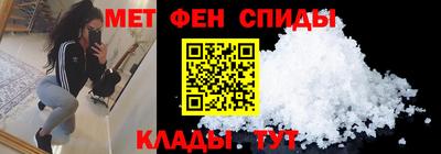 шишки Коммунар
