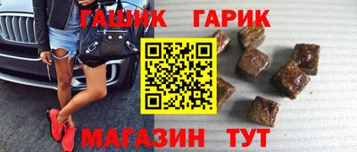 дистиллят марихуана Конаково