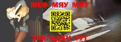 дистиллят марихуана Конаково