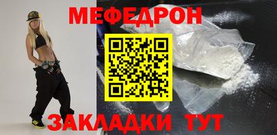 шишки Коммунар